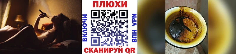 kraken онион  Черноголовка  Гашиш Изолятор 