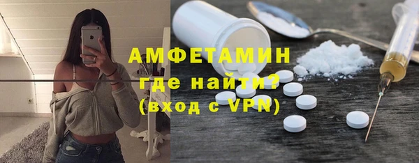 твердый Нягань