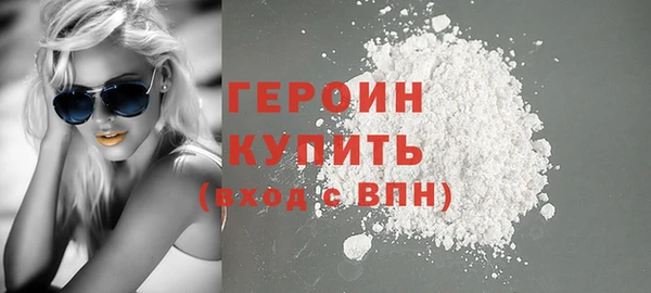меф VHQ Няндома