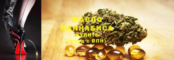 твердый Нягань