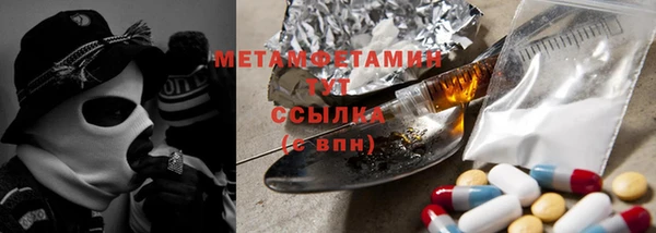 твердый Нягань