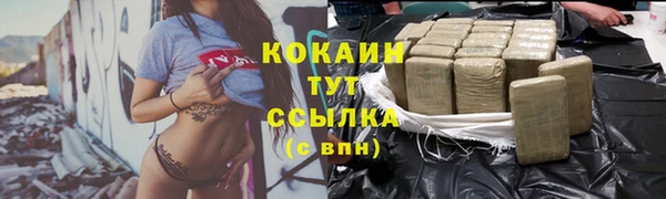 меф VHQ Няндома