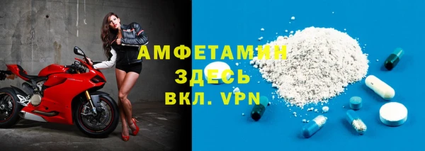 меф VHQ Няндома
