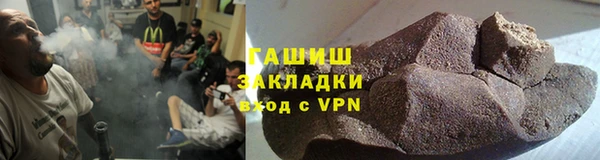 твердый Нягань