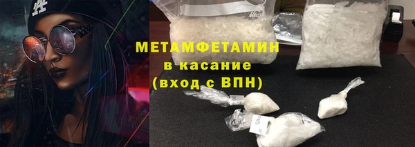 твердый Нягань