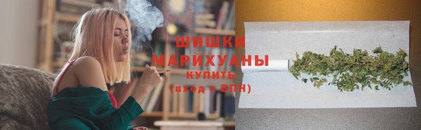 кристаллы Нязепетровск