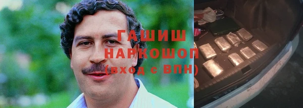 твердый Нягань