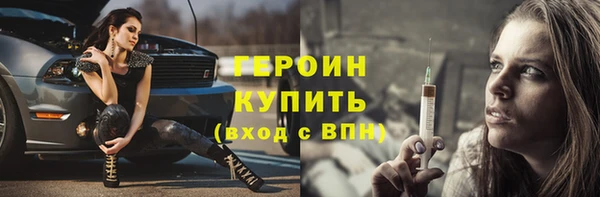 меф VHQ Няндома