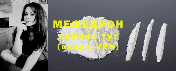 твердый Нягань