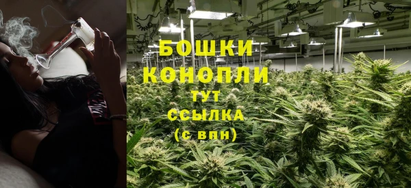 меф VHQ Няндома