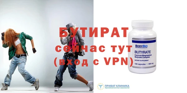 твердый Нягань