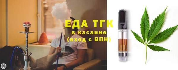 кристаллы Нязепетровск