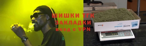 кристаллы Нязепетровск