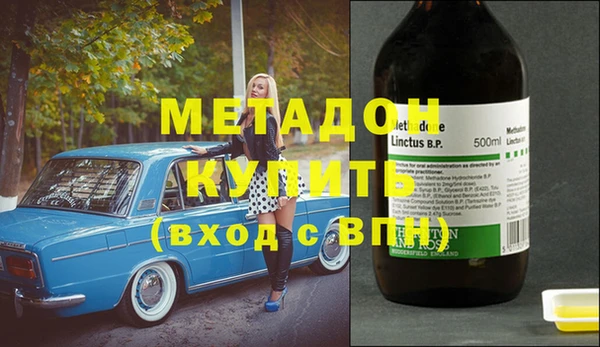 меф VHQ Няндома
