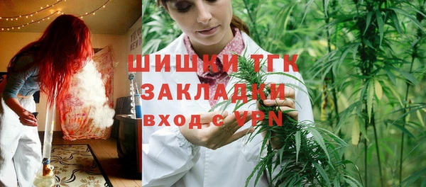 меф VHQ Няндома