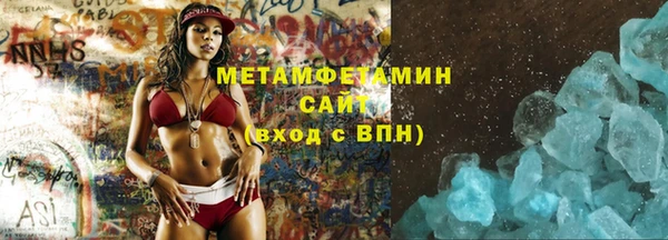 твердый Нягань