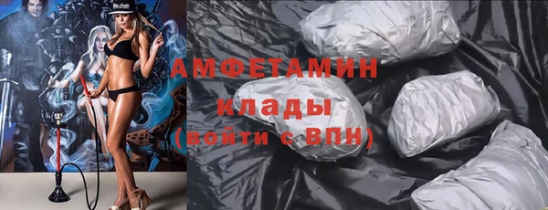 меф VHQ Няндома