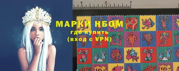 меф VHQ Няндома
