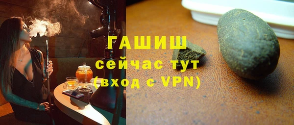 меф VHQ Няндома