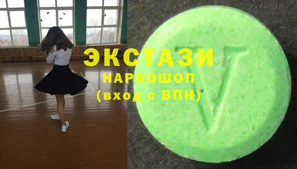 меф VHQ Няндома