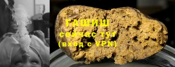 твердый Нягань
