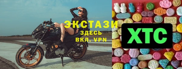 меф VHQ Няндома