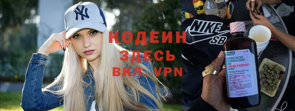 меф VHQ Няндома