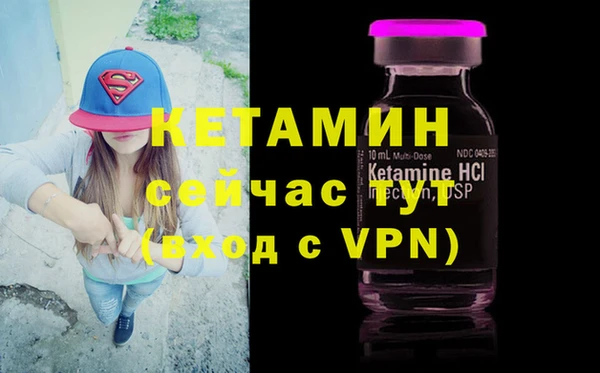 твердый Нягань