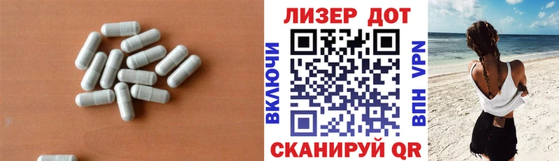 KRAKEN зеркало Черноголовка ЛСД экстази кислота где можно купить наркотик